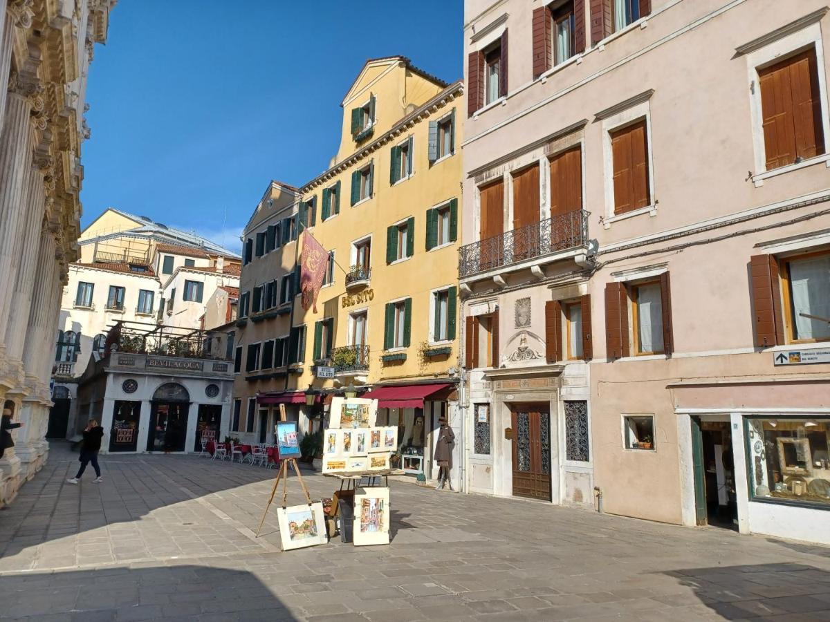 Giglio Glasshouse Venecia Exterior foto