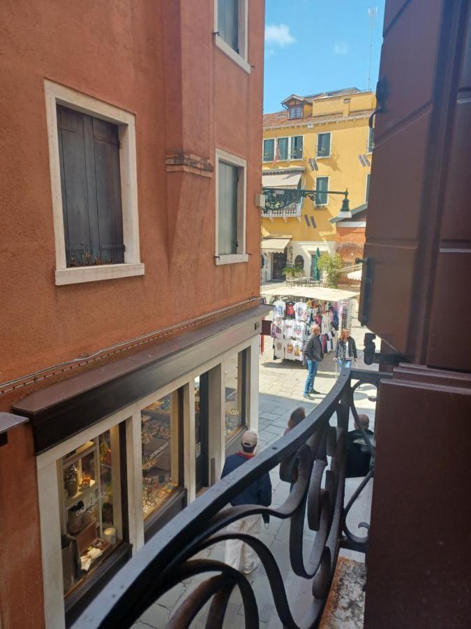 Giglio Glasshouse Venecia Exterior foto