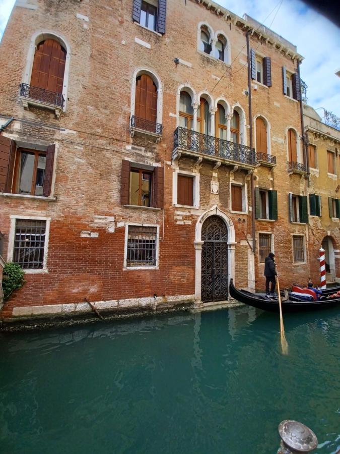 Giglio Glasshouse Venecia Exterior foto
