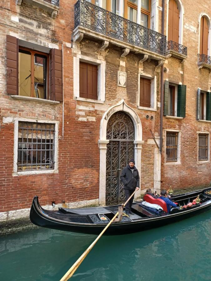 Giglio Glasshouse Venecia Exterior foto