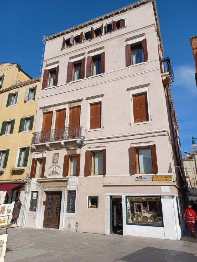 Giglio Glasshouse Venecia Exterior foto